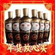 京东PLUS：汾酒 出口棕玻 摩登棕 42度 清香型白酒 500ml*6瓶 整箱装