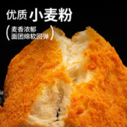 需凑单、需首购：蒙牛 铂金多维高钙奶粉 800g*2礼盒装（送麦片