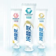 PLUS会员、概率券：冷酸灵 抗敏感专效修护牙膏30g*2件