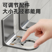 益伟 沐浴露置物架免打孔洗洁精挂架浴室洗发水洗手液挂壁器卫生间收纳