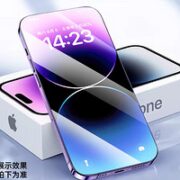 samci iPhone系列 钢化膜 S级康宁钢化膜超清1片装