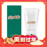 88VIP会员：LA MER 海蓝之谜 洁净焕采系列 璀璨净澈泡沫洁面乳 30ml