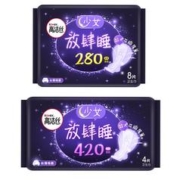 限移动端：kotex 高洁丝 少女肌日夜组合11包88片（240*60+280*16+420*12）卫生巾套装
