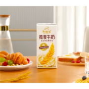 PLUS会员、需首单：伊利 谷粒多燕麦牛奶整箱 200ml*12盒