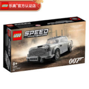 LEGO 乐高 超级赛车跑车模型男女孩积木玩具粉丝收藏圣诞节礼物 76911 阿斯顿 马丁 DB5