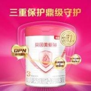 BEINGMATE 贝因美 奶粉爱加婴幼儿配方奶粉3段350g乳铁蛋白