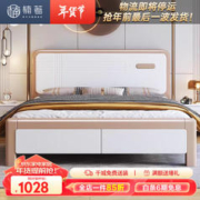 楠著 实木床 1.8米2米现代简约双人床可储物高箱床家用小户型1801#