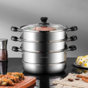 MAXCOOK 美厨 三层蒸锅不锈钢蒸锅加厚复底 26CM MZB-26
