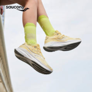 saucony 索康尼 GUIDE向导16 男女款跑鞋 S20810