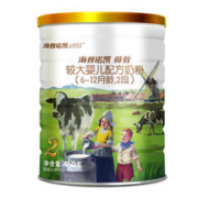Hyprocal1897 海普诺凯1897 荷致系列 较大婴儿奶粉 国行版 2段 450g