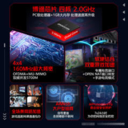 88VIP会员：ASUS 华硕 RT-AX86U PRO电竞路由器AiMeshAP功能中央路由