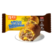 概率券、plus会员: 朕宅  Swift芝士牛肉卷 120g