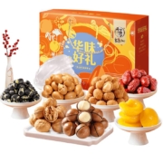百亿补贴：华味亨 1517g福味正浓礼盒 年货送礼8款新货夏威夷果核桃团购A 1517g坚果礼盒