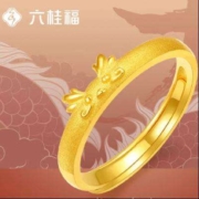 20点开始：六桂福珠宝 黄金戒指  JH0100747 3.10g