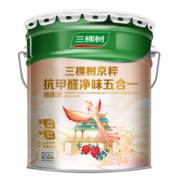三棵树漆内墙乳胶漆京粹抗甲醛净味五合一墙面漆油漆涂料18L