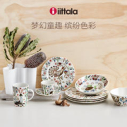 Iittala 芬兰Iittala伊塔拉魔幻森林陶瓷咖啡杯情侣对杯家用杯碟套装礼物