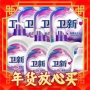 限移动端、京东百亿补贴：Fresh HY 卫新 香薰洗衣液薰衣草21.92斤（2.68kg+2kg*2+1kg*4袋+内衣净280g）