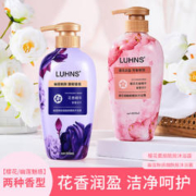 LUHNS 两瓶沐浴露共1000ml 樱花+幽莲魅肤）LUHNS香氛滋养润肤烟酰胺亮肤香水沐浴