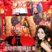 Franzzi 法丽兹 夹心曲奇饼干混合口味 960g