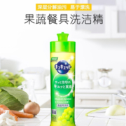 花王（KAO）洗洁精小瓶240ml 洗涤灵果蔬清洗剂 餐具洗涤剂浓缩洗碗液 葡萄味