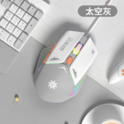 轩爵 有线游戏鼠标