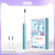 舒客T3系列电动牙刷