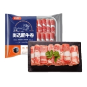 恒都 尚选系列  肥牛卷 200g*5盒＊2件+赠同款2盒