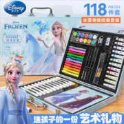 Disney 迪士尼 画画套装绘画工具新年儿童小女孩爱莎公主画笔水彩笔 118件套精美礼盒