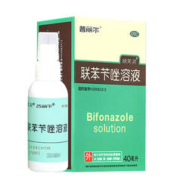 普丽尔 联苯苄唑喷雾剂溶液 1%*40ml*1盒