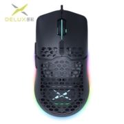 多彩（DeLUX）M700（3389）有线鼠标 游戏鼠标  电竞鼠标 便携鼠标 轻量化鼠标 RGB鼠标 黑色