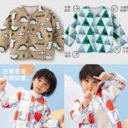 aqpa 摇粒绒外套A类清仓！