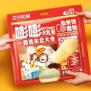 88VIP： 三只松鼠 嘭膨雪饼仙贝大礼包 70袋