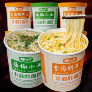 限移动端、京东百亿补贴：趣小馋 免煮即食非油炸牛肉面泡面方便速食 金汤肥牛面+藤椒小面共6桶