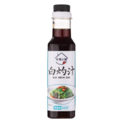 贪嘴小铺0脂肪轻食凉拌潮汕生淹清蒸汁鱼虾蘸料酱油 白灼汁268g*一瓶