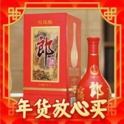 LANGJIU 郎酒 红花郎10 第四代 53度 酱香型白酒 500ml 单瓶装