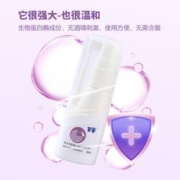 可鲁 口腔抗菌杀菌喷剂喷雾30ml清洁口臭异味养宠物猫咪狗狗家庭