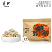 HEBIAN 盒边 宠物零食 营养鱼油棒 1包