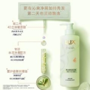 LUX 力士 洗发水花漾悦香持续留香轻盈蓬松洗去头屑官方正品470g+250g
