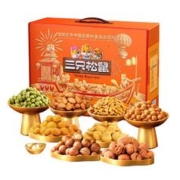 三只松鼠 _三只松鼠坚果大礼包森林1505gx2箱健康零食干果礼盒送礼
