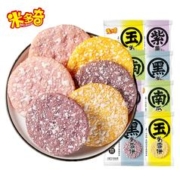 签到 米多.奇 粗粮多口味雪米饼30包