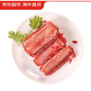 京东超市 海外直采 澳洲原切M4-5和牛肉卷200g