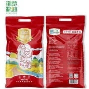 京东小程序、plus会员:荆楚粮油皇鄂娘农家乡稻5kg*2件
