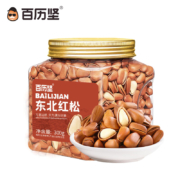 Plus会员:百历坚 东北红松300g 罐装