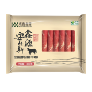 顺鑫鑫源 安格斯肥牛卷380g*4件