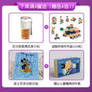 a2 艾尔 奶粉3段澳洲进口婴儿牛奶粉12-36个月900g