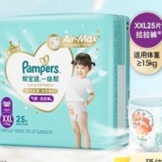 88VIP会员：Pampers 帮宝适 一级帮 拉拉裤 XXL25片
