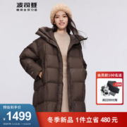 BOSIDENG 波司登 2023新款冬羽绒服女时尚休闲加厚长款连帽方格纹外套B30145924XS 深棕茶
