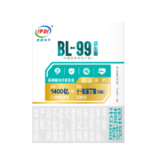 SHUHUA 舒化 伊利BL-99益生菌 7*2g盒装