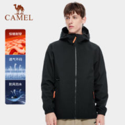 CAMEL 骆驼 单层冲锋衣春秋款运动外套男女 防风防水户外服夹克登山服装