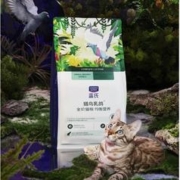 25日0点、PLUS会员：蓝氏 生骨肉冻干猎鸟乳鸽 全价猫粮 9kg(1.5kg*6)